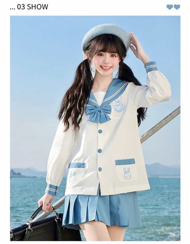 未使用品。大きいサイズセーラー服長袖半袖コスプレ